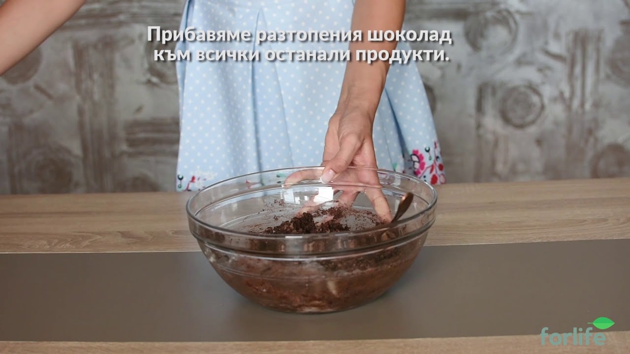 Шоколадово кето брауни с карфиол