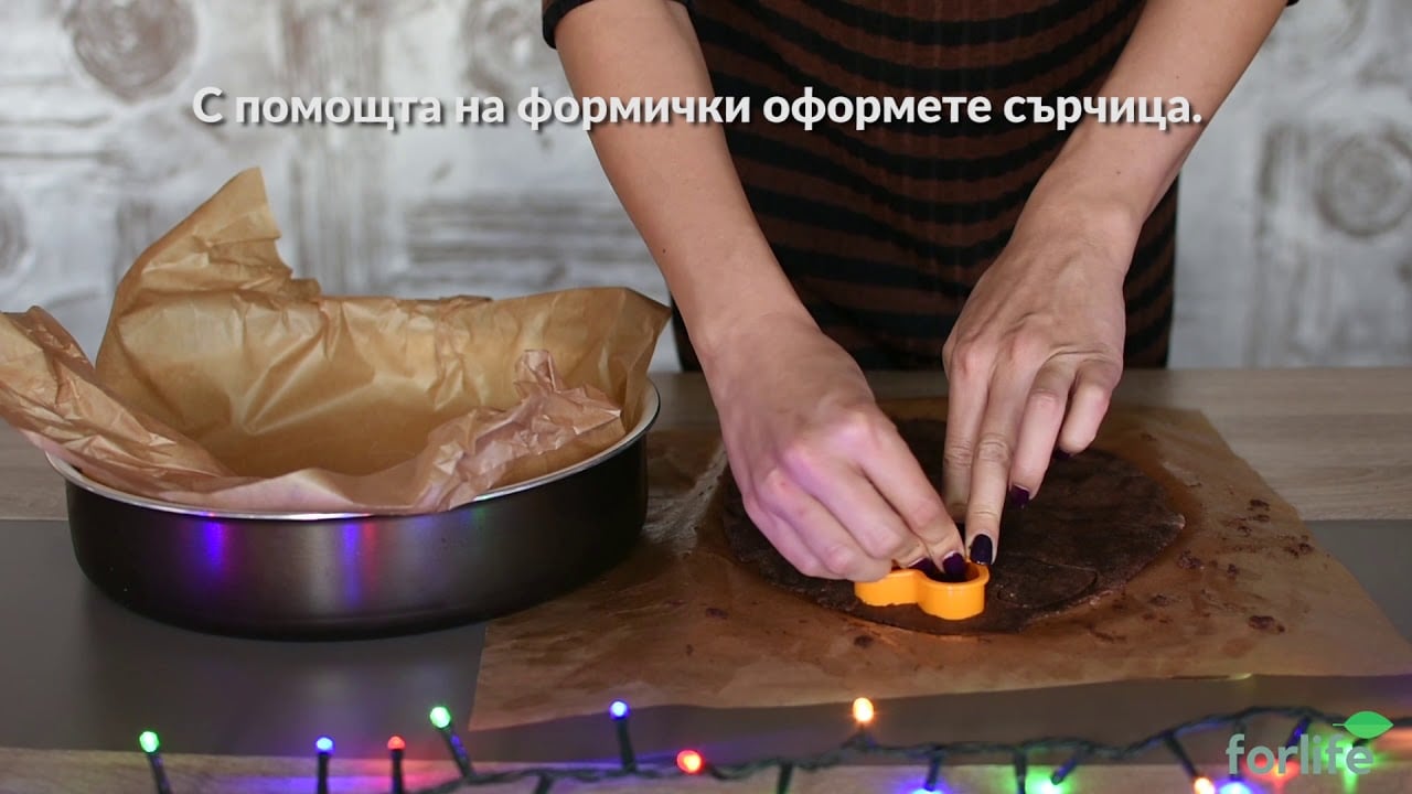 Коледни сладки сърчица