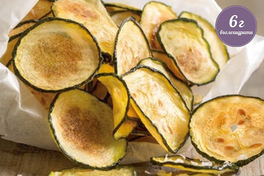 Чипс от тиквички.