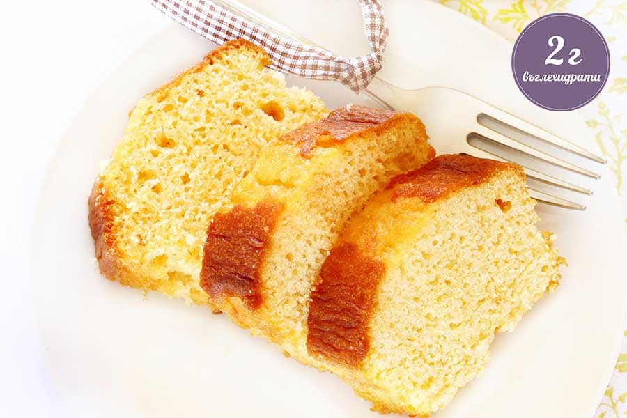 pound-cake-keto-sugar-free- Кето паунд кейк с крема сирене. Кето паеля.