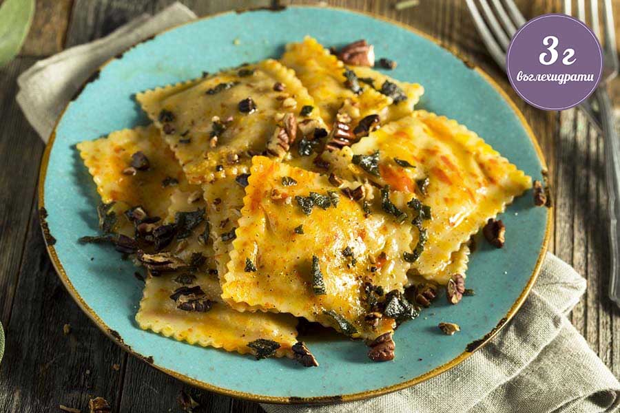 Кето равиоли, без глутен.