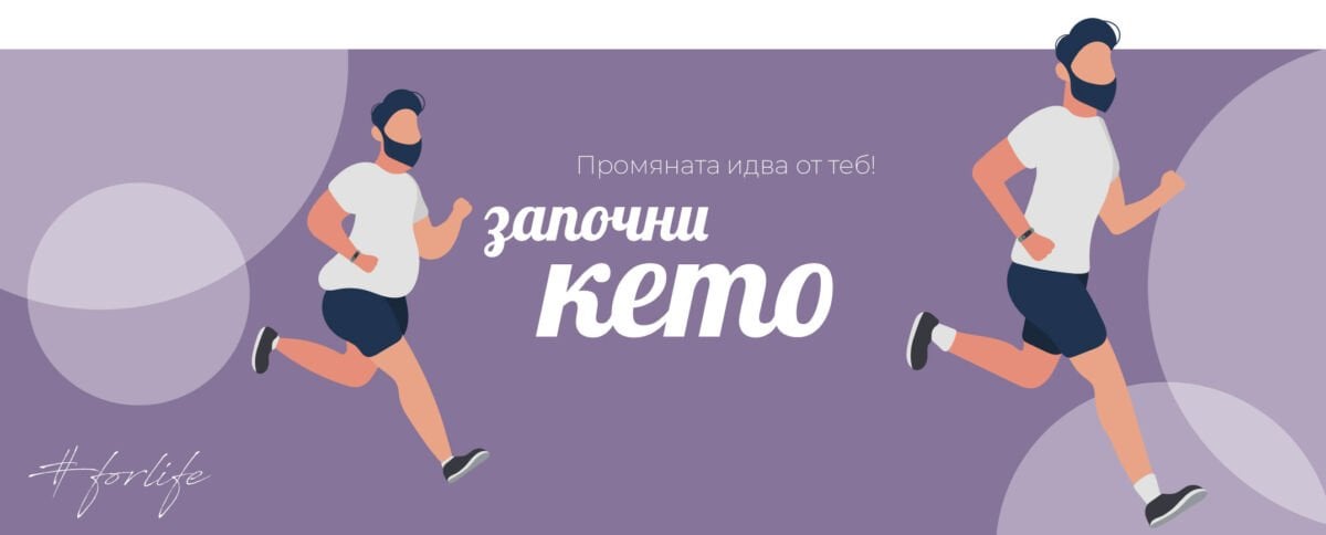 zapochniketoD zapochniketod
