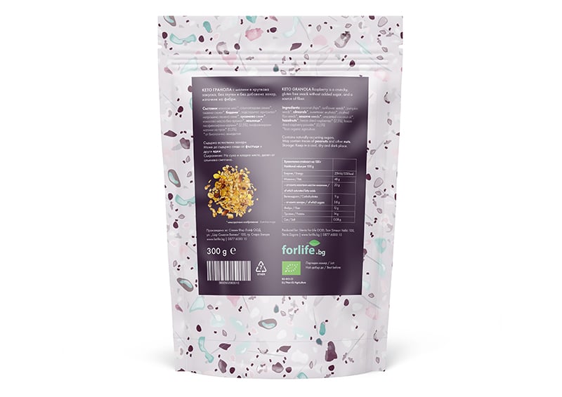 granola-2