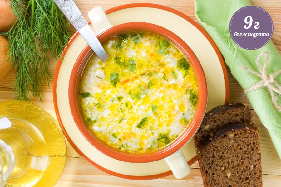 Супа с пушено топено сирене и зеленчуци - рецепта.
