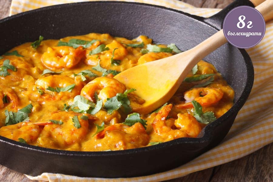 кокосово къри със скариди.