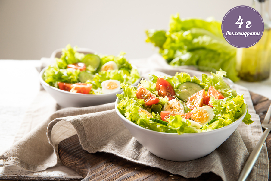 Зелена салата.