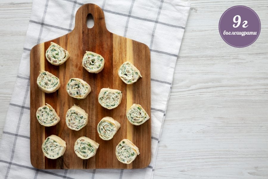 Фиеста рулца с маслини и сирена.