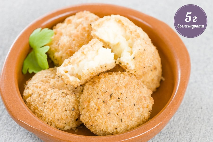 Панирано сирене в air fryer.