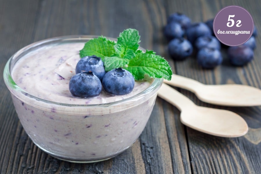 мус с плодове, с боровинки