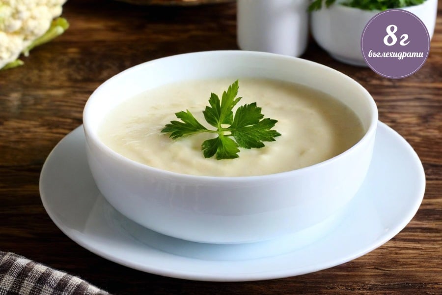 крем супа с карфиол и орехи