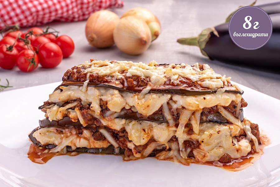 лазаня с патладжан и кайма