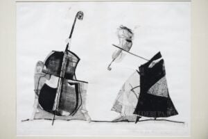 акад. Чавдар Славов, изложба.