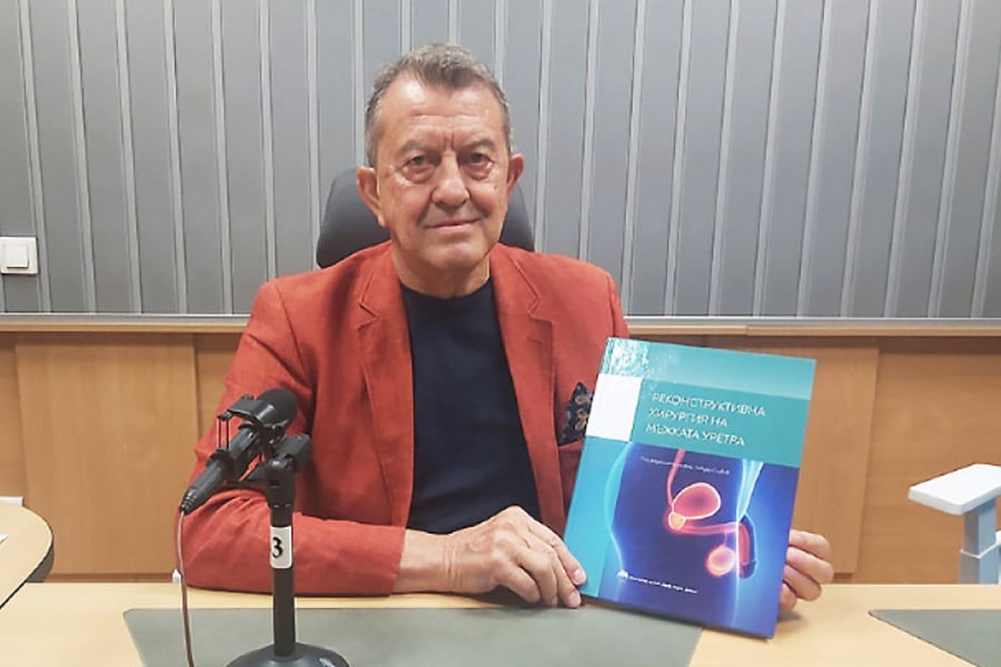 Акад. Чавдар Славов за