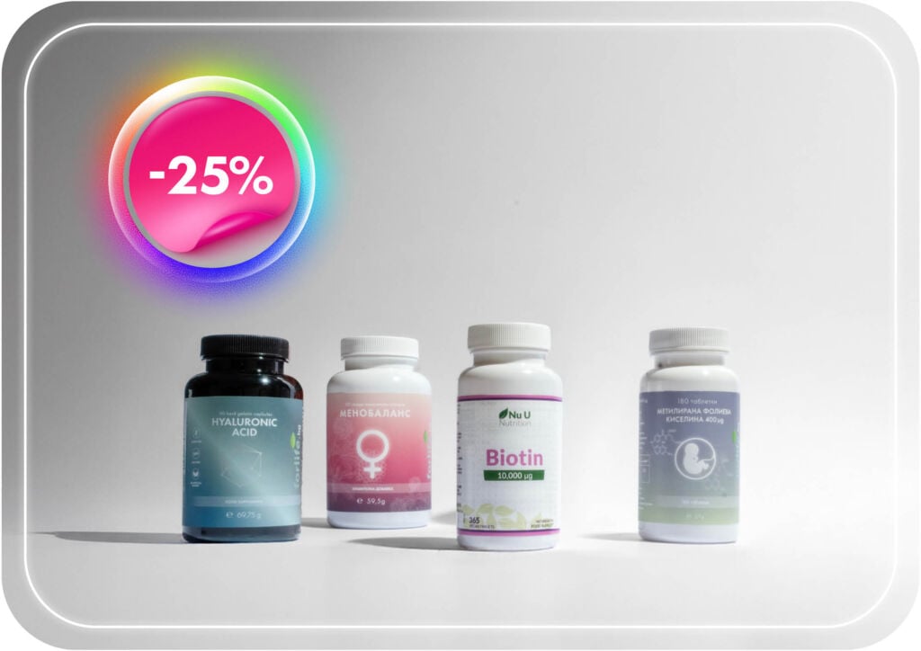 Пакет Женско здраве Forlife.