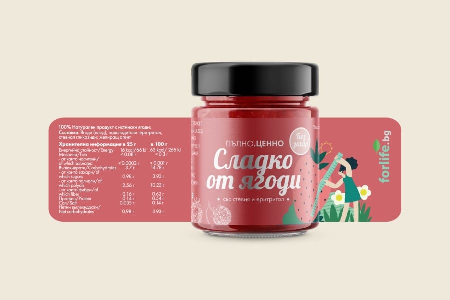 как да четем етикетите на храните правилно, сладко от ягоди