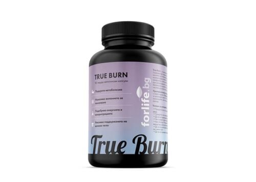 trueburn product image1
