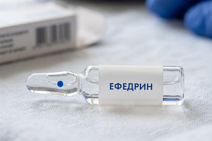 Ефедрин - за какво се използва и странични ефекти 9 ефедрин
