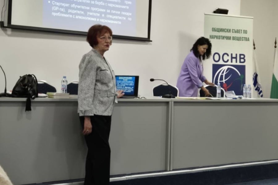 Доц. Соня Тотева: Зад всяка зависимост стои човек, който има нужда от помощ, а не от осъждане 5 Доц. Соня Тотева, зависимости